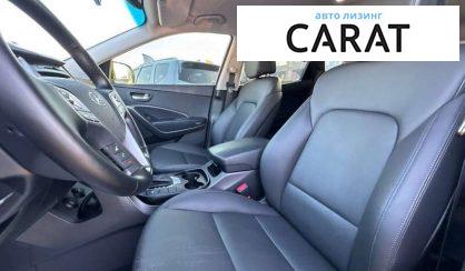 Hyundai Santa FE 2015 Hyundai Santa FE 2015