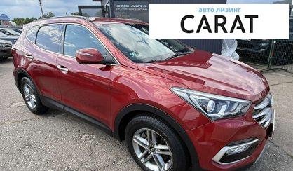 Hyundai Santa FE 2016 Hyundai Santa FE 2016
