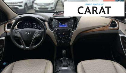 Hyundai Santa FE 2017