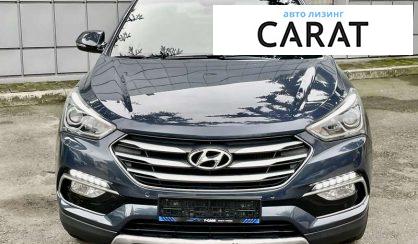 Hyundai Santa FE 2017 Hyundai Santa FE 2017