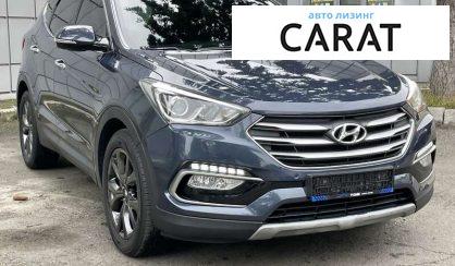 Hyundai Santa FE 2017 Hyundai Santa FE 2017