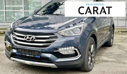 Hyundai Santa FE 2017 Hyundai Santa FE 2017