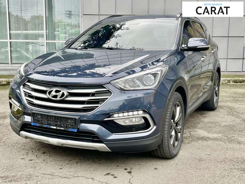 Hyundai Santa FE 2017 Hyundai Santa FE 2017