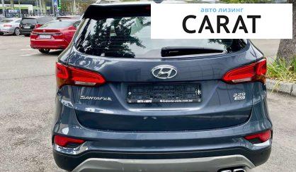 Hyundai Santa FE 2017 Hyundai Santa FE 2017