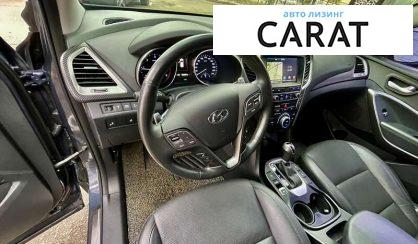 Hyundai Santa FE 2017 Hyundai Santa FE 2017