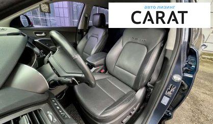 Hyundai Santa FE 2017 Hyundai Santa FE 2017