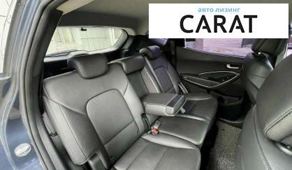 Hyundai Santa FE 2017 Hyundai Santa FE 2017