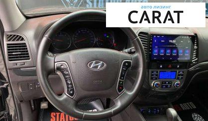 Hyundai Santa FE 2011 Hyundai Santa FE 2011