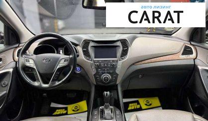 Hyundai Santa FE 2017 Hyundai Santa FE 2017