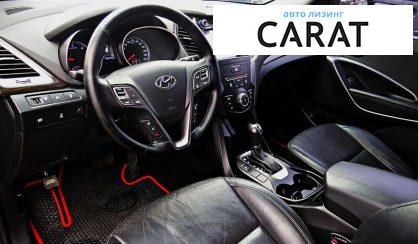 Hyundai Santa FE 2012