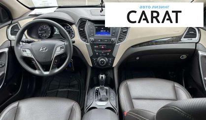 Hyundai Santa FE 2016