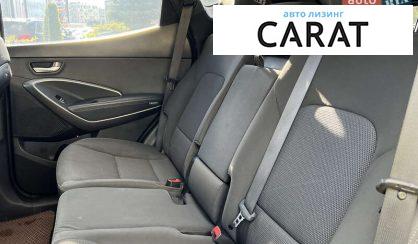 Hyundai Santa FE 2017 Hyundai Santa FE 2017