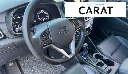 Hyundai Tucson 2018