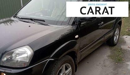Hyundai Tucson 2005