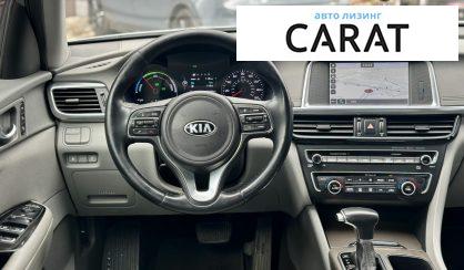 Kia Optima 2017 Kia Optima 2017