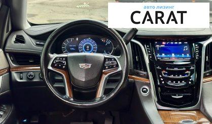 Cadillac Escalade 2016 Cadillac Escalade 2016
