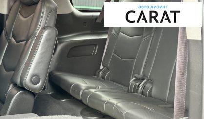 Cadillac Escalade 2016 Cadillac Escalade 2016