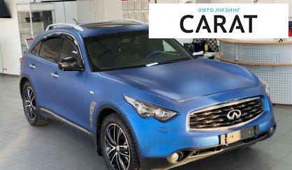 Infiniti FX 50 2009