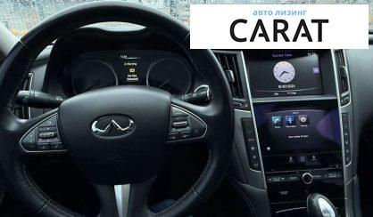 Infiniti Q50 2017