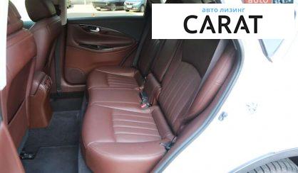 Infiniti QX50 2017 Infiniti QX50 2017