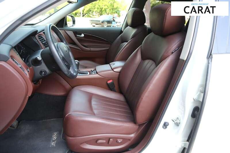 Infiniti QX50 2017 Infiniti QX50 2017