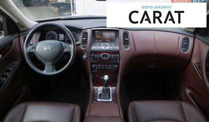 Infiniti QX50 2017 Infiniti QX50 2017