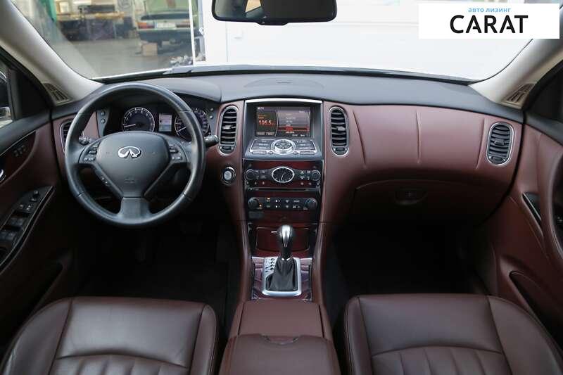 Infiniti QX50 2017 Infiniti QX50 2017