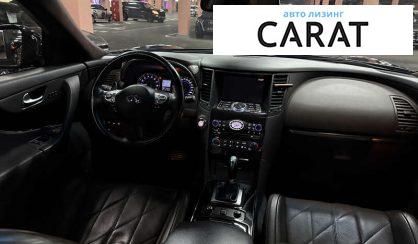 Infiniti QX70 2014