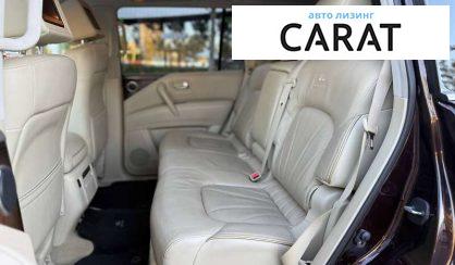 Infiniti QX80 2013