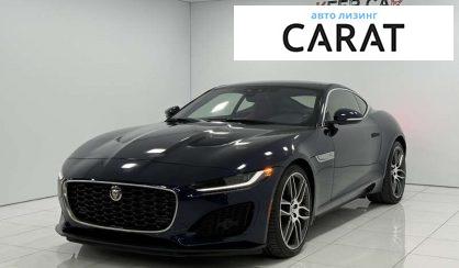 Jaguar F-Type 2022