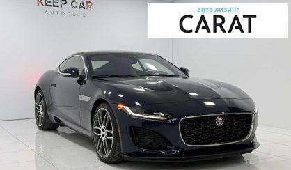 Jaguar F-Type 2022