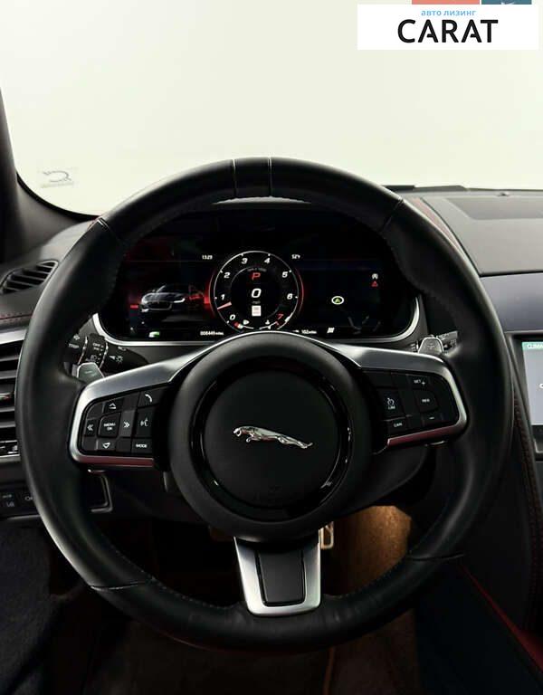 Jaguar F-Type 2022