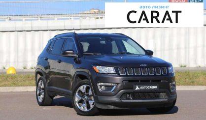 Jeep Compass 2021
