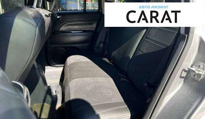 Jeep Compass 2016