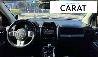 Jeep Compass 2016