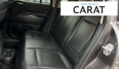 Jeep Compass 2016