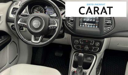 Jeep Compass 2020