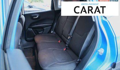 Jeep Compass 2017
