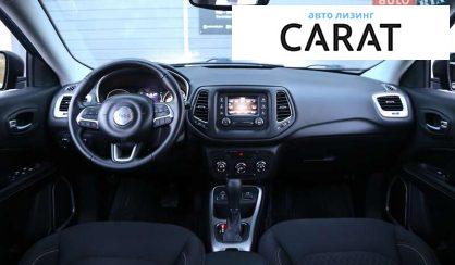 Jeep Compass 2017