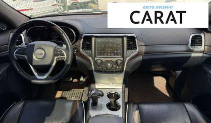 Jeep Grand Cherokee 2015