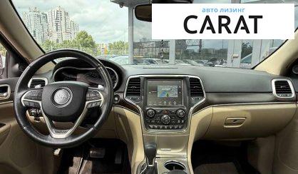 Jeep Grand Cherokee 2017