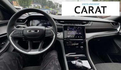 Jeep Grand Cherokee 2024
