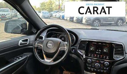 Jeep Grand Cherokee 2020