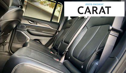 Jeep Grand Cherokee 2023