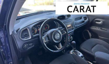 Jeep Renegade 2016