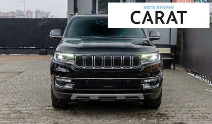 Jeep Wagoneer 2021