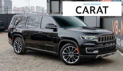 Jeep Wagoneer 2021