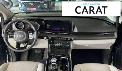 Kia Carnival 2023 Kia Carnival 2023