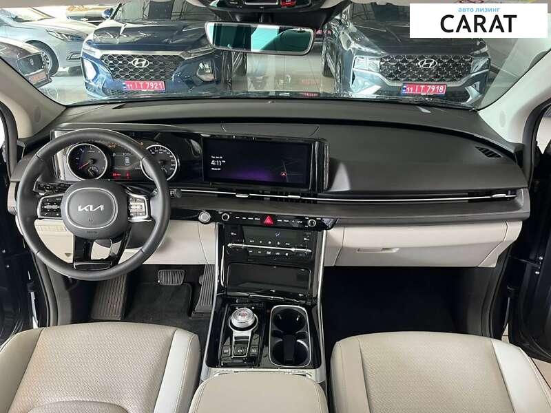 Kia Carnival 2023 Kia Carnival 2023