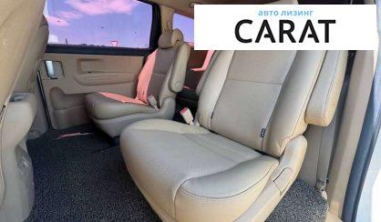 Kia Carnival 2019 Kia Carnival 2019